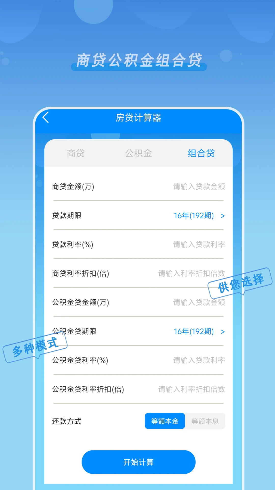�°淿������������չʾ