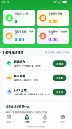 ���ޱ���Ԥ��ͼ