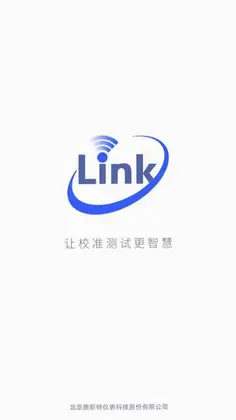 康斯特Link预览图