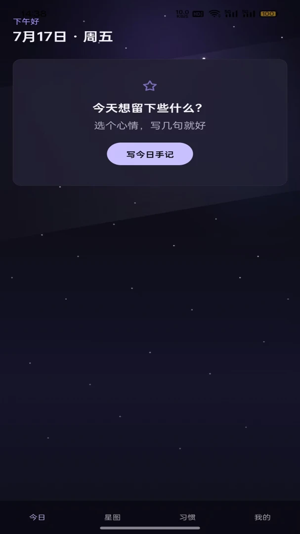 ��;�ּ�������¼����