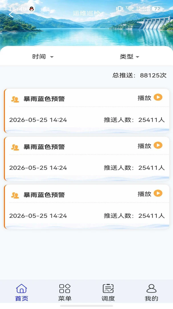 �˱���Ѵ����ָ��