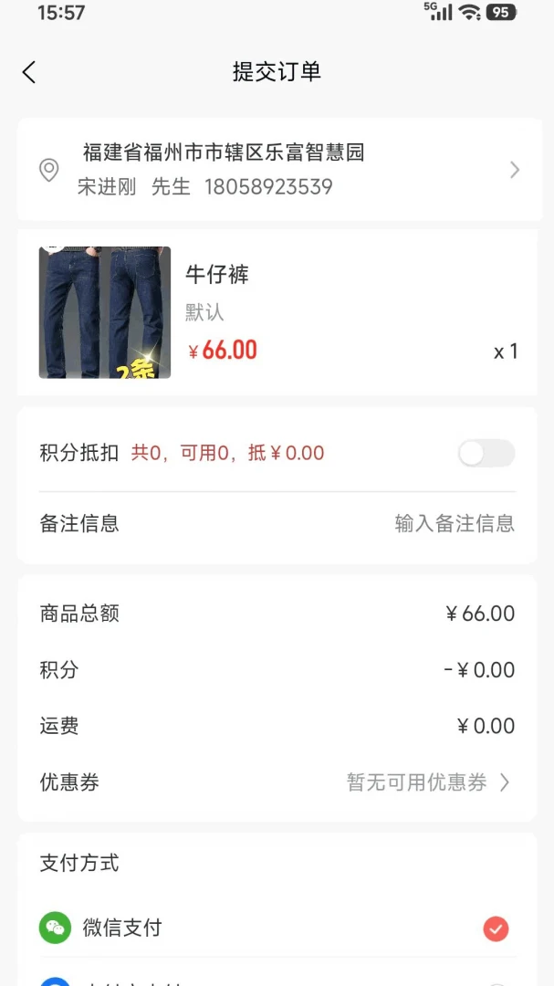 �������ʱ�д���