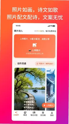 ��Ƭʫ��Ԥ��ͼ