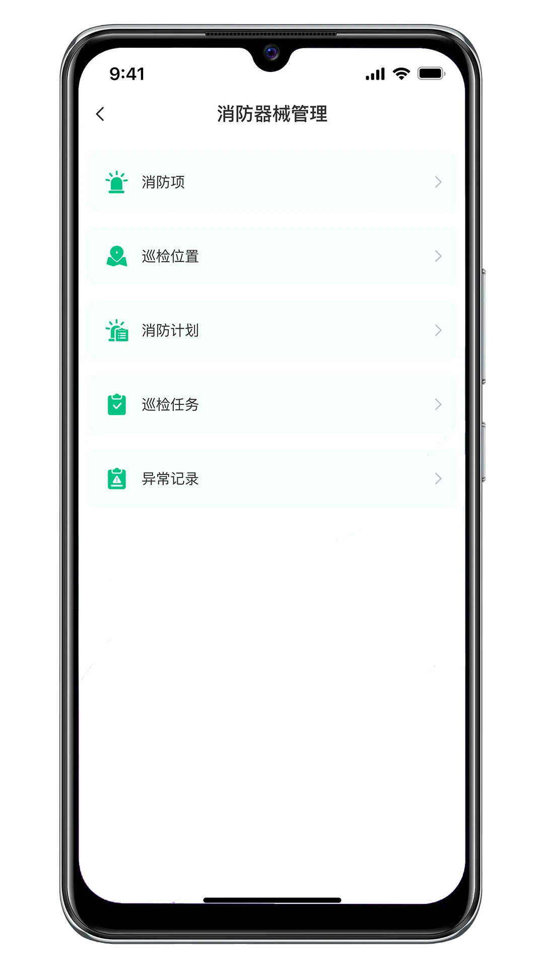 资源振农功能展示