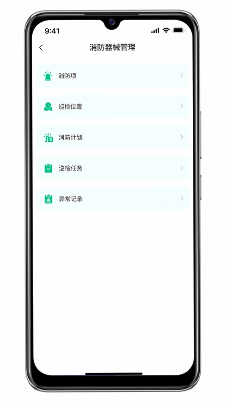 资源振农预览图