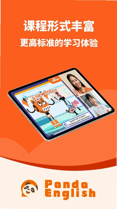 Panda English for Student����èӢ��ѧ���ˣ�Ԥ��ͼ