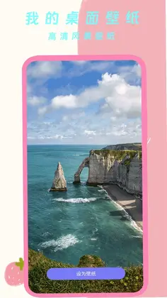 �ҵ������ֽԤ��ͼ