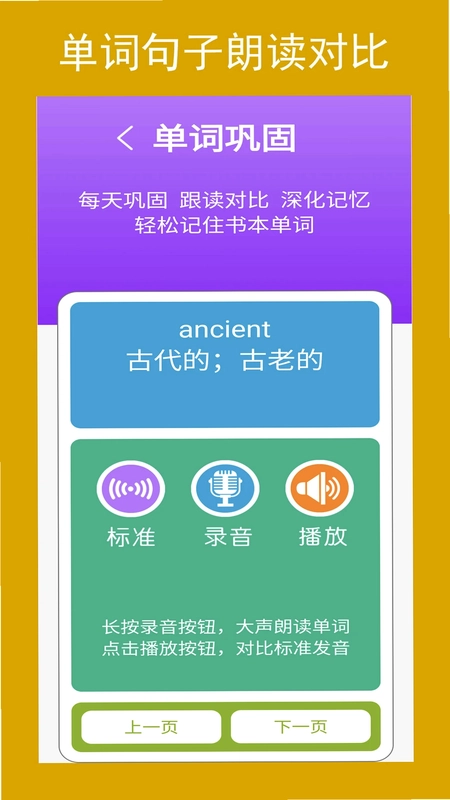 Ӣ����ϵ��Ԥ��ͼ