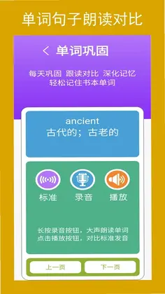 Ӣ����ϵ��Ԥ��ͼ