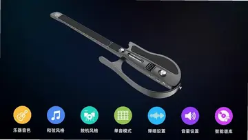 乐知己app官方正版预览图