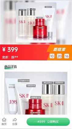 码帮预览图