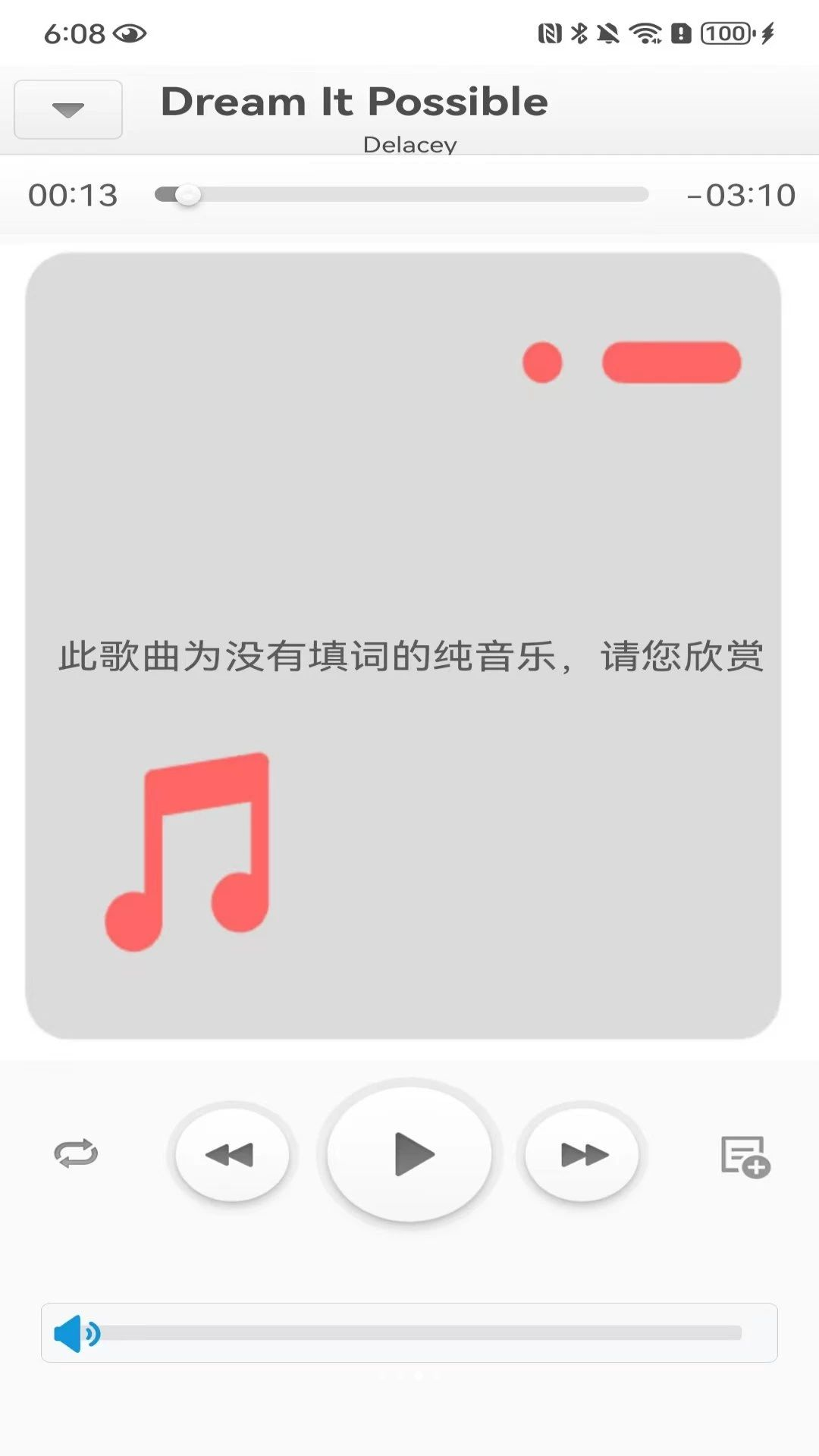 ��������ֲ��������Ž���