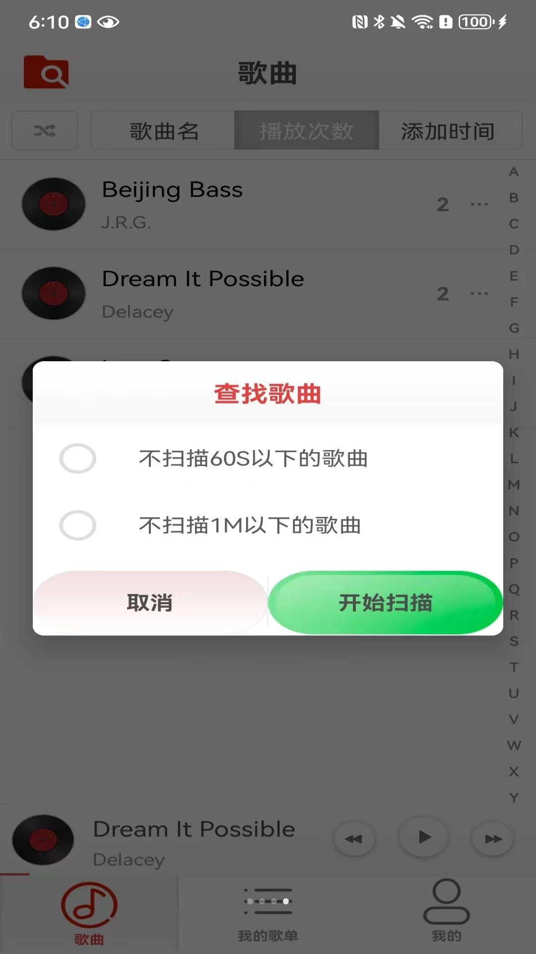 ��������ֲ������赥����