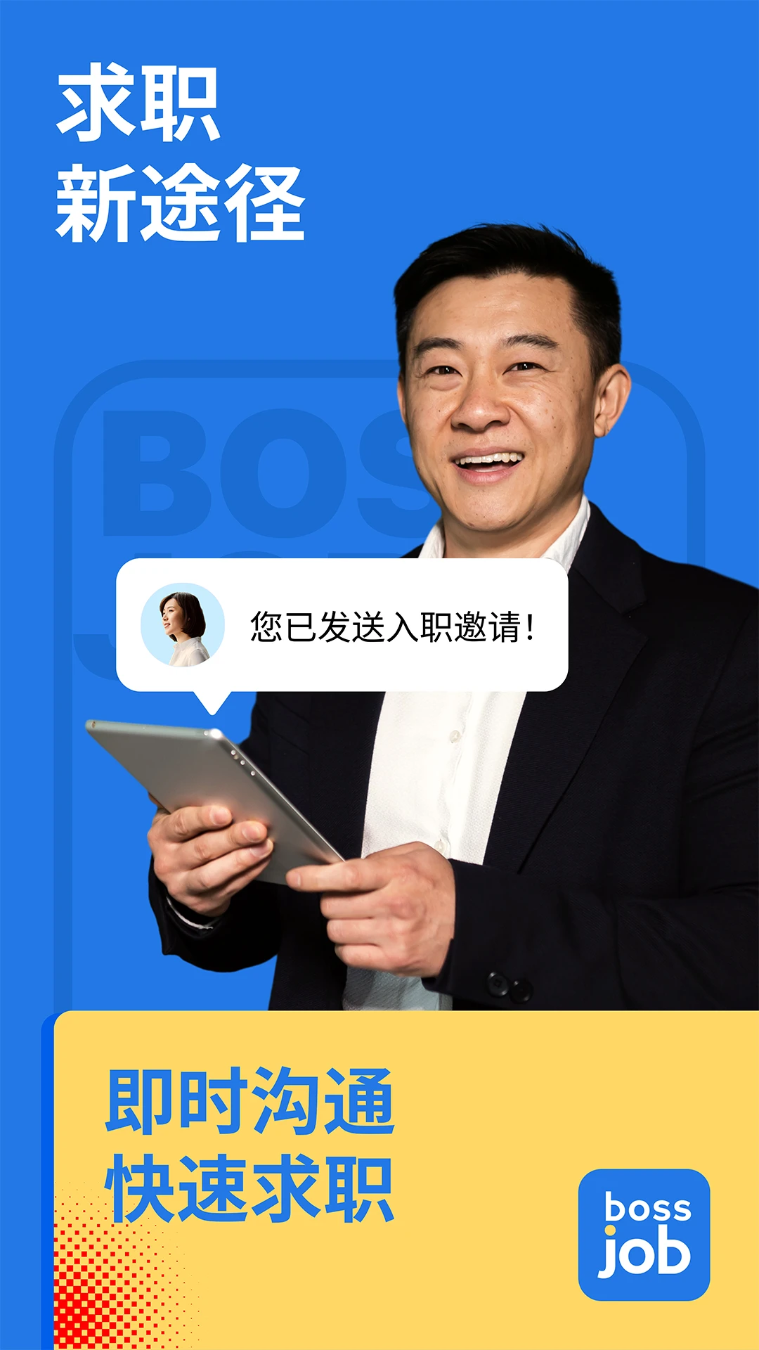 bossjobְλ�Ƽ�