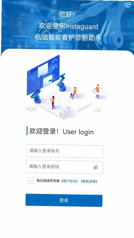 �豸�����������Ԥ��ͼ