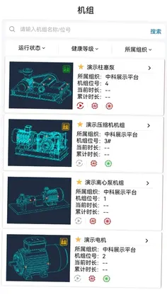 �豸�����������Ԥ��ͼ
