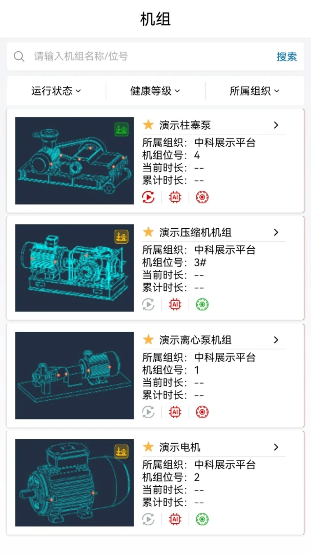 �豸����������ֲ�������