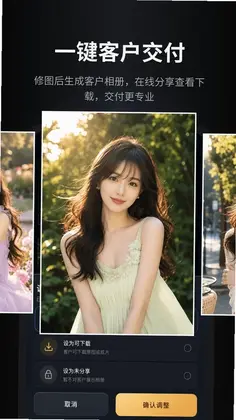 ����ħ����ͼ�鵰�⺣��Aperty��Ԥ��ͼ