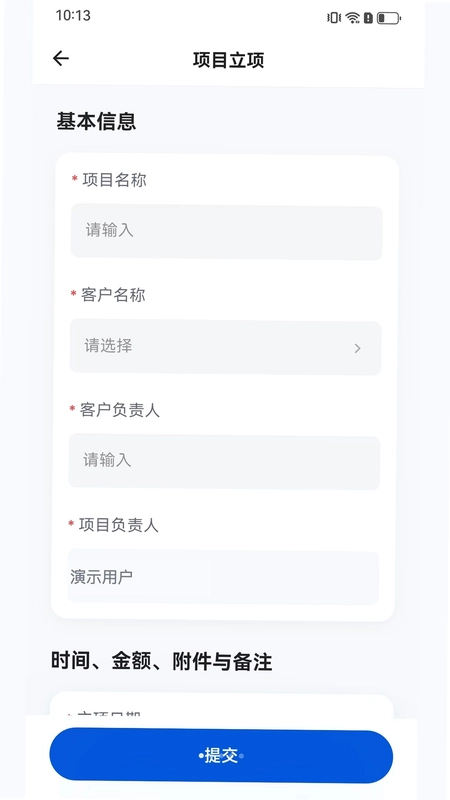 超厂预览图