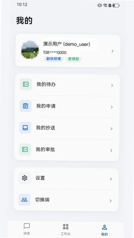 超厂预览图