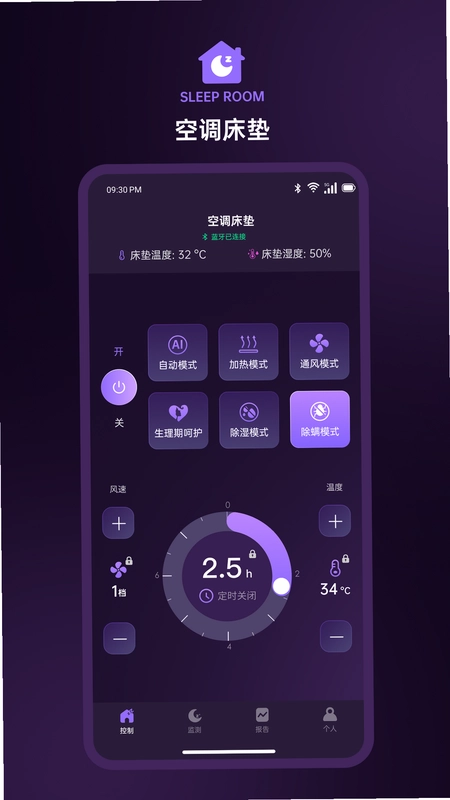 KM Airbed预览图