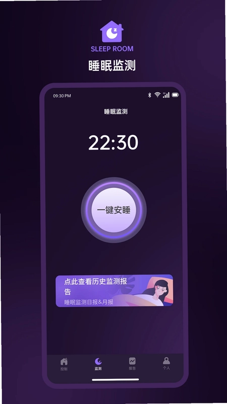 KM Airbed预览图