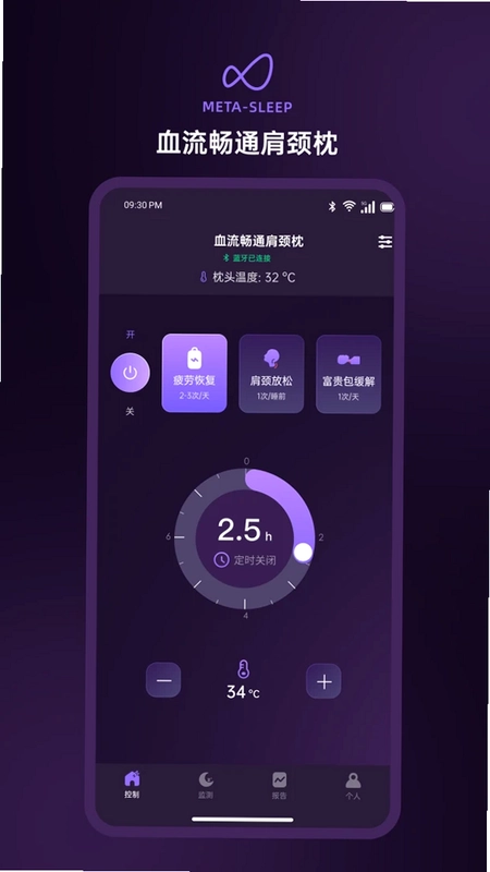 KM Airbed预览图