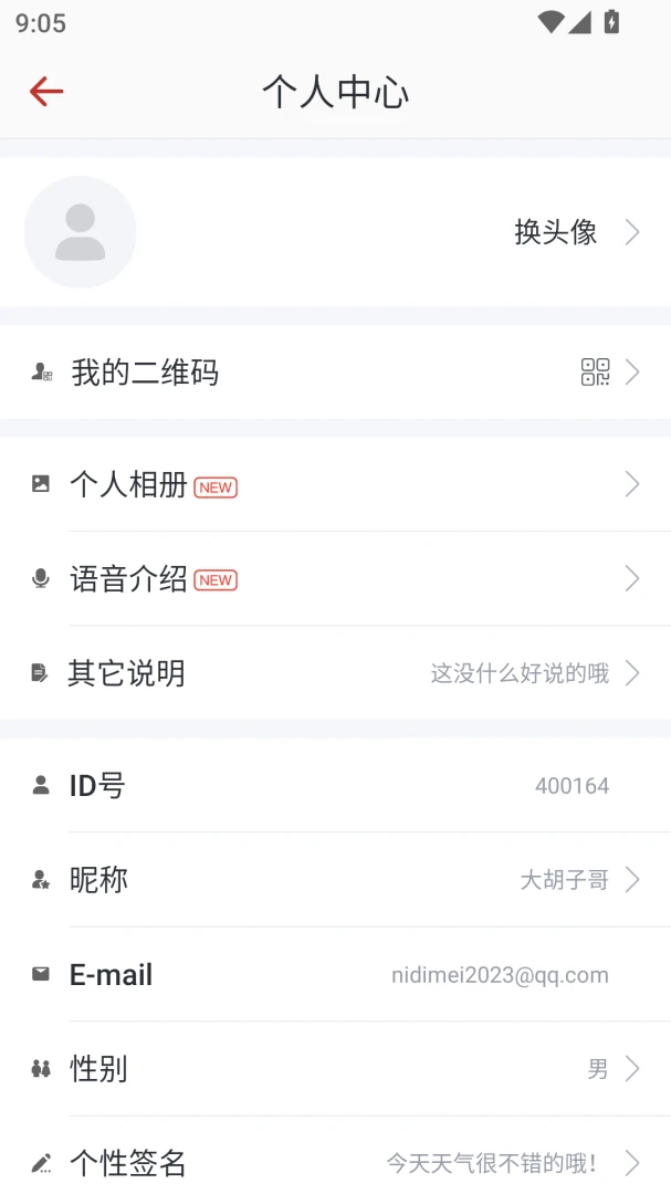 XiaoHua��������