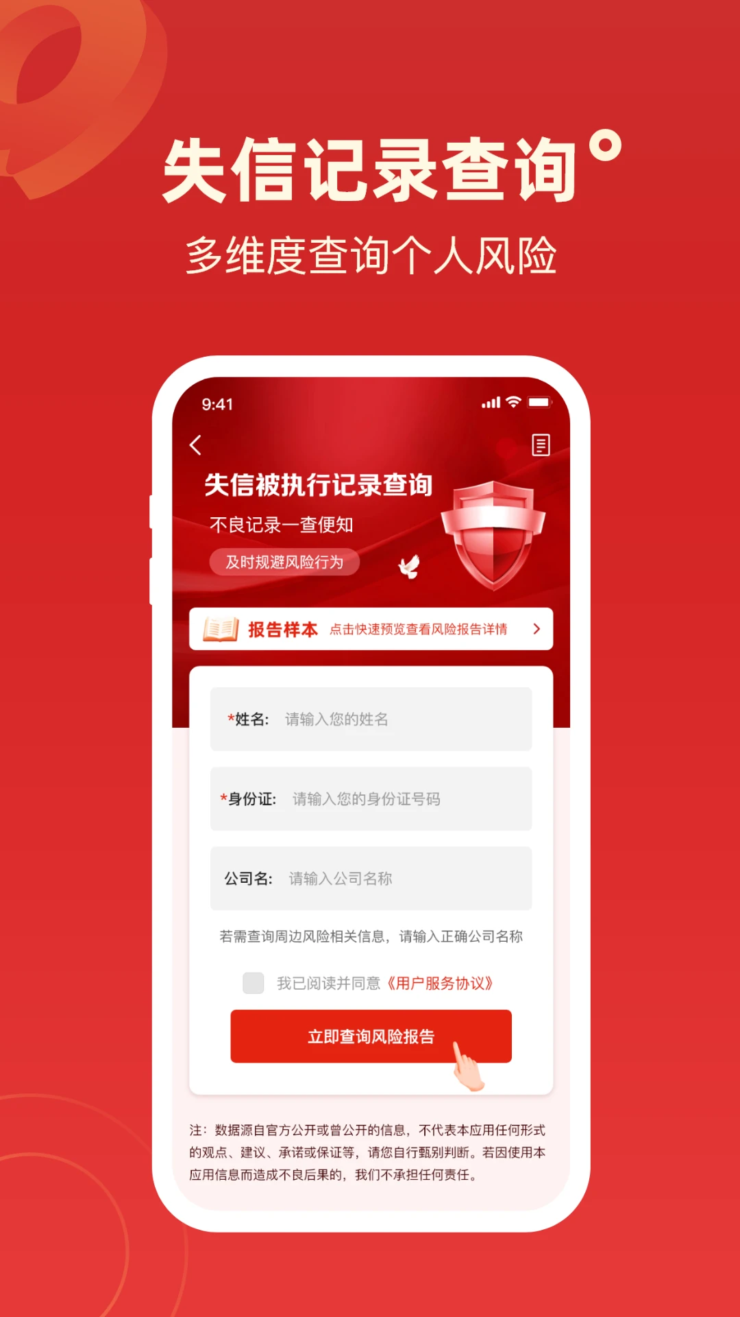 �о������Ʋ�ͨ������Ⱥ
