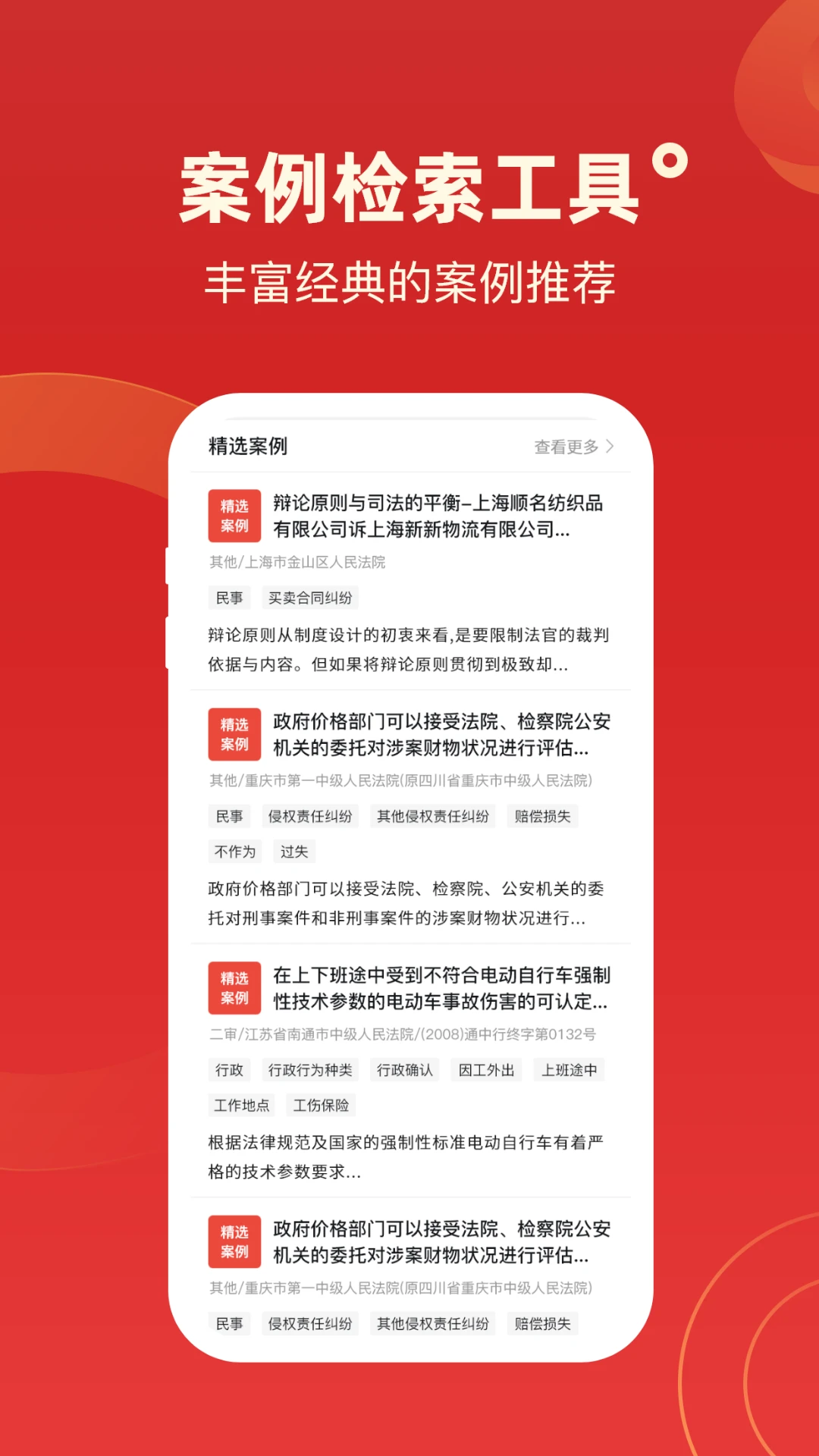 �о������Ʋ�ͨ��ɫ����