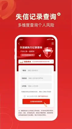 �о������Ʋ�ͨԤ��ͼ
