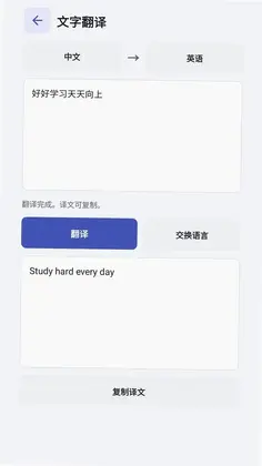 OCRɨ��ͼ��ʶ��Ԥ��ͼ