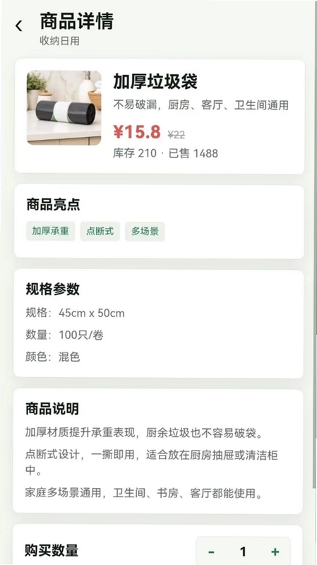 南弯弯补宅库预览图