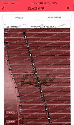 ��ͼ��ͼ��Ԥ��ͼ