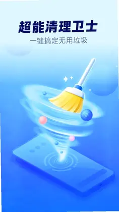 ����������ʿԤ��ͼ