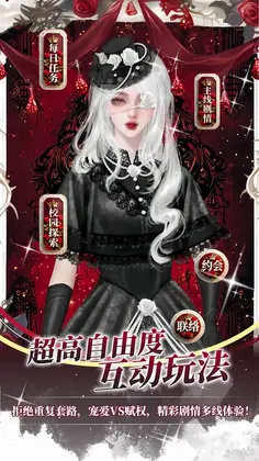 点鸭小说app手机版预览图