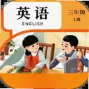 Ӣ�����ϵ��3.0.1 ���°�