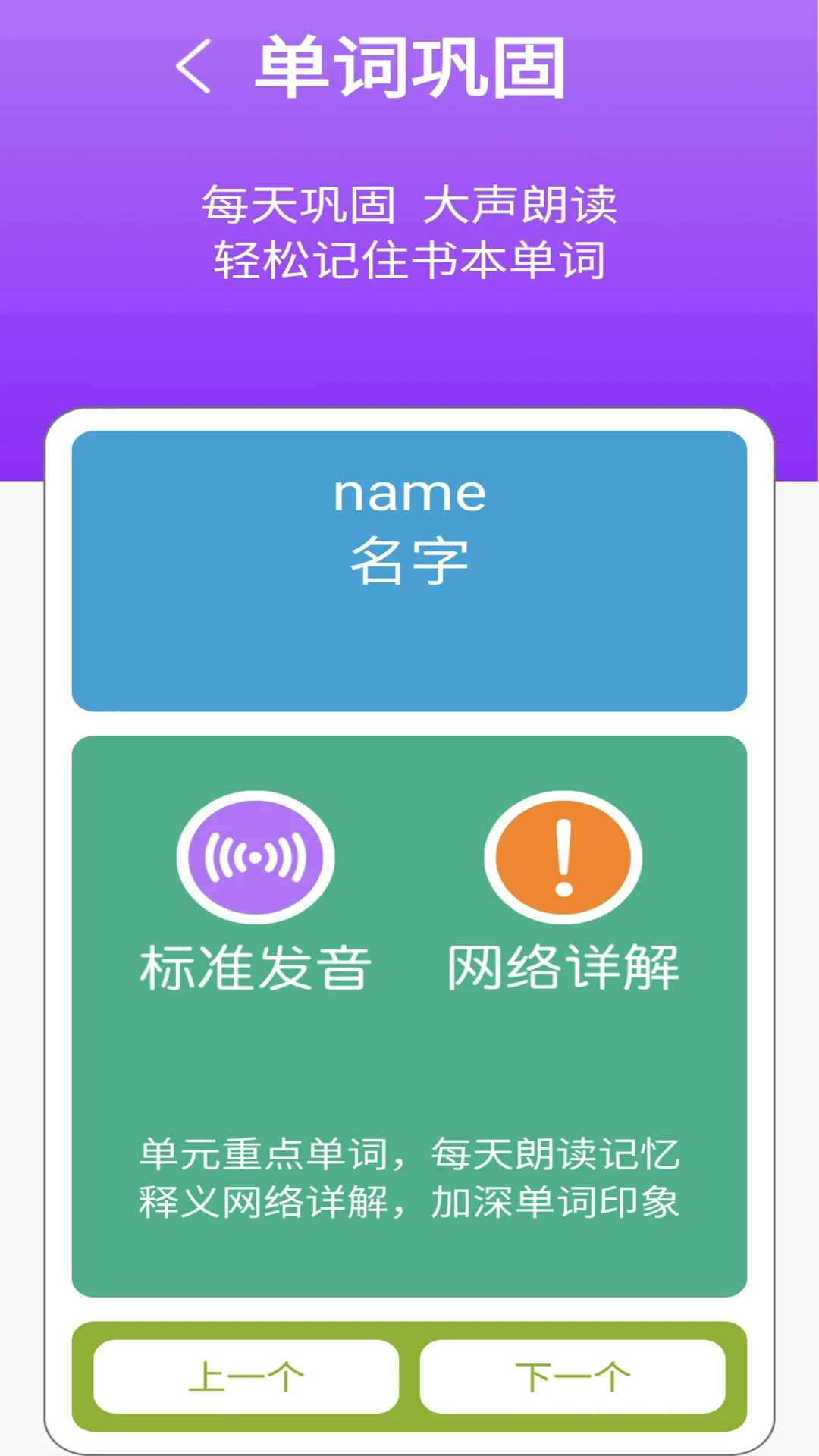 Ӣ�����ϵ����������