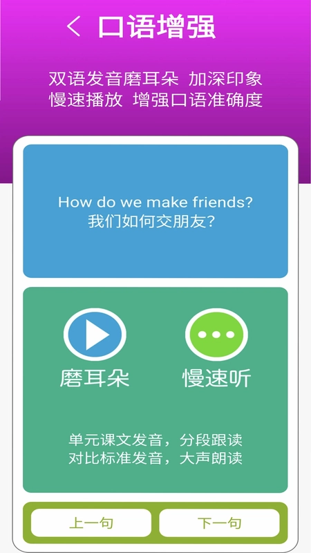 Ӣ�����ϵ��Ԥ��ͼ