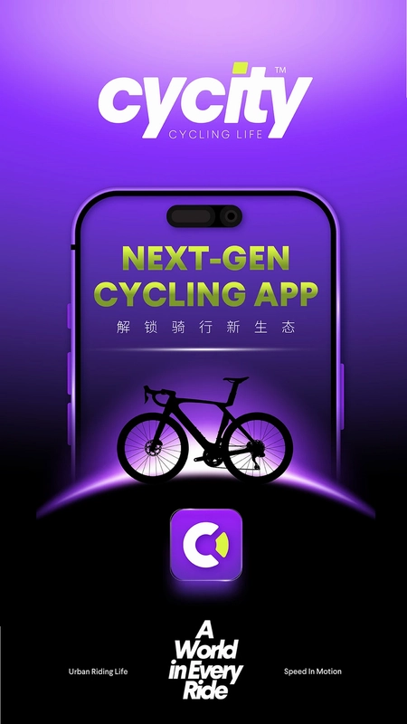 CyCity����Ԥ��ͼ