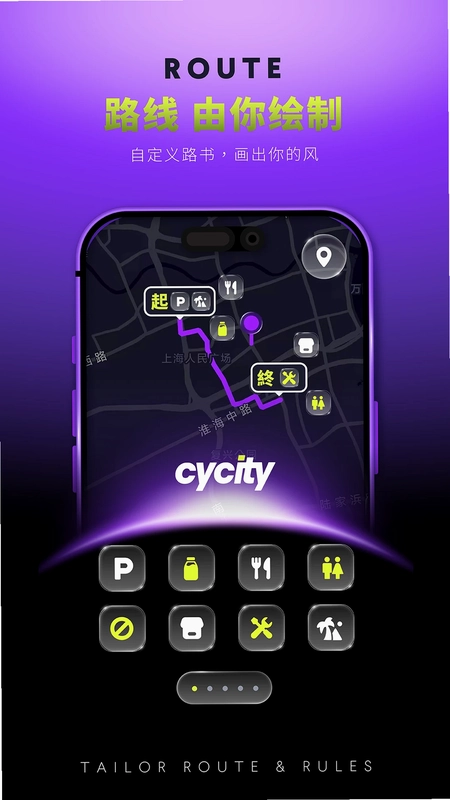 CyCity����Ԥ��ͼ