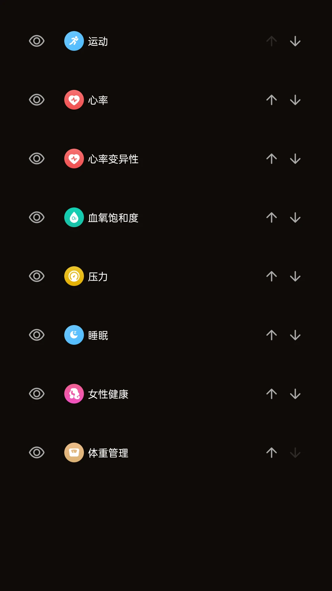 APEX XINGL���豸����