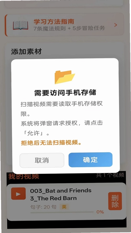 ѧӢ��100LS������Ԥ��ͼ