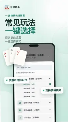��������appԤ��ͼ