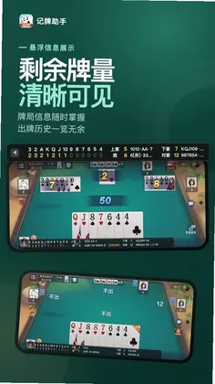 ��������appԤ��ͼ