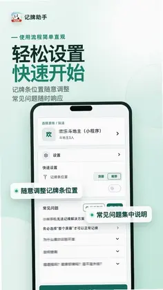 ��������appԤ��ͼ