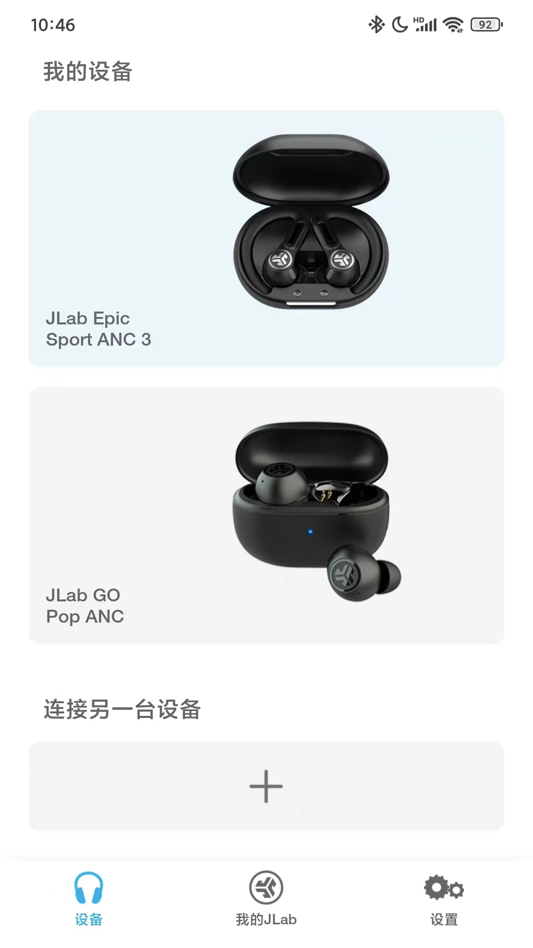 JLab��������Ԥ��