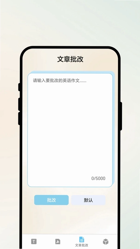 �����ͨԤ��ͼ