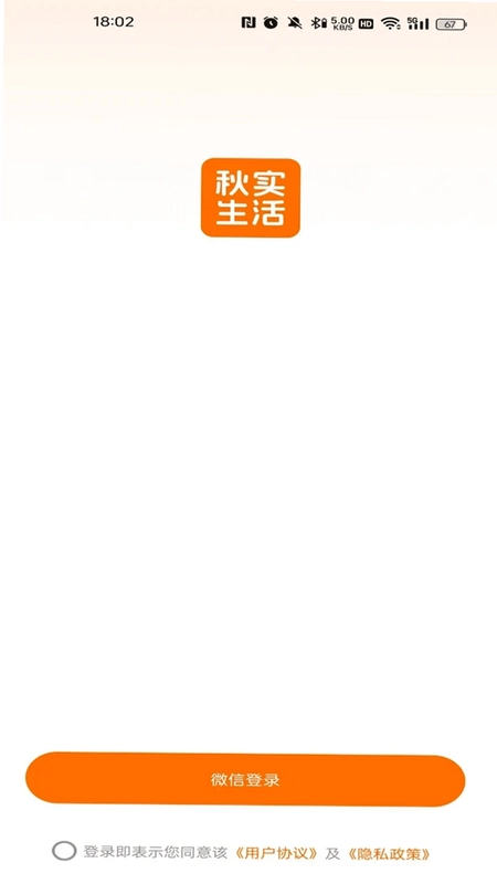��ʵ����Ԥ��ͼ