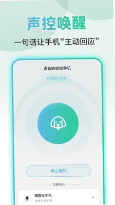 �����������ֻ�Ԥ��ͼ
